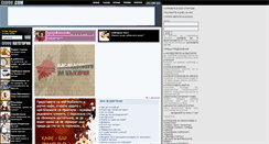 Desktop Screenshot of exooo.com